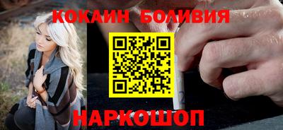 MDMA Premium VHQ Славгород