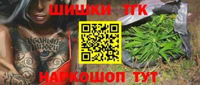 спиды Славянск-на-Кубани