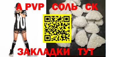 MDMA Premium VHQ Славгород
