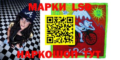 MDMA Premium VHQ Славгород