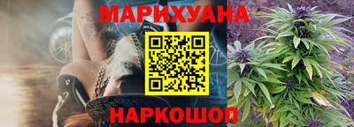 спиды Славянск-на-Кубани