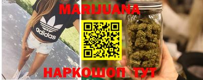 MDMA Premium VHQ Славгород