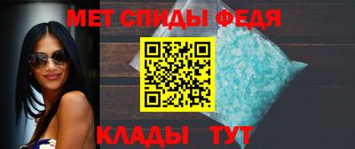 MDMA Premium VHQ Славгород