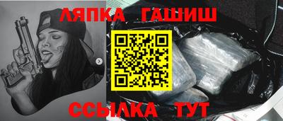 MDMA Premium VHQ Славгород