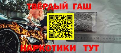 MDMA Premium VHQ Славгород