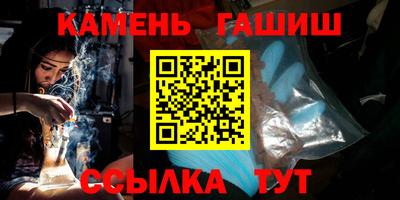 MDMA Premium VHQ Славгород