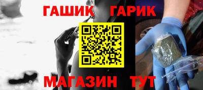 MDMA Premium VHQ Славгород