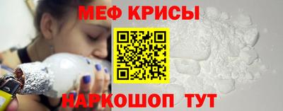 спиды Славянск-на-Кубани