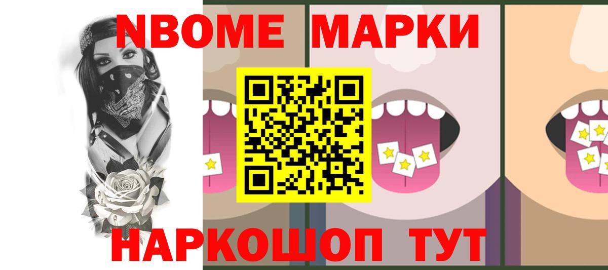 ЛСД экстази ecstasy Мурино