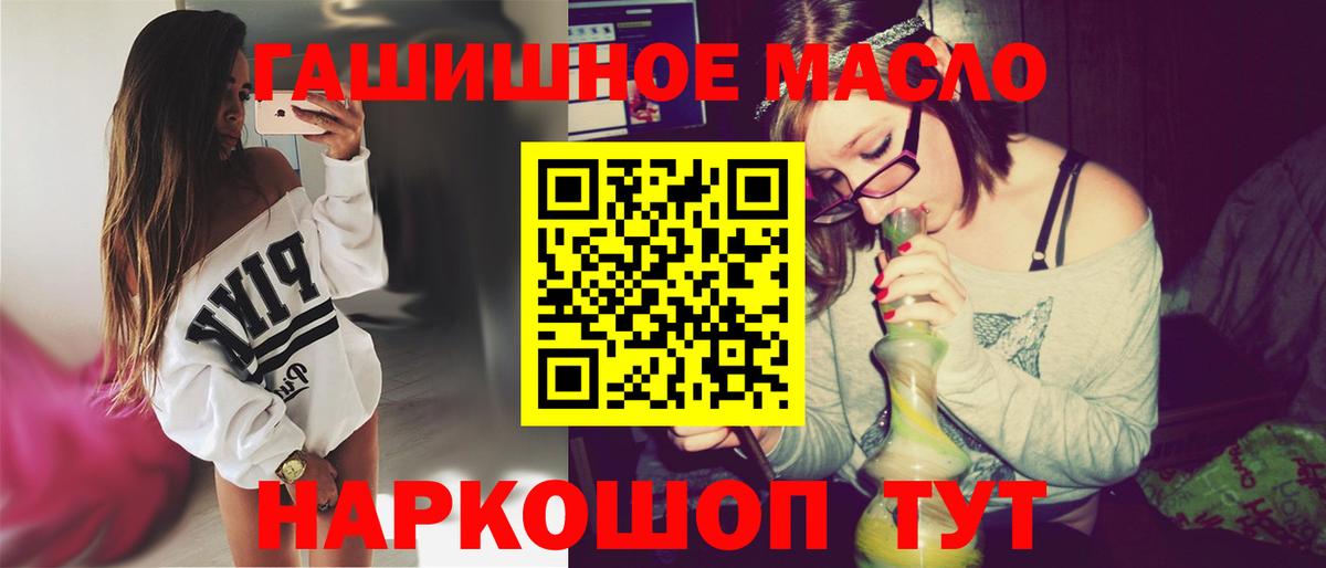 Дистиллят ТГК Wax Мурино